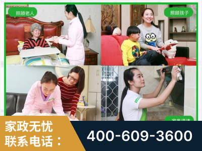 大同-企业展示图