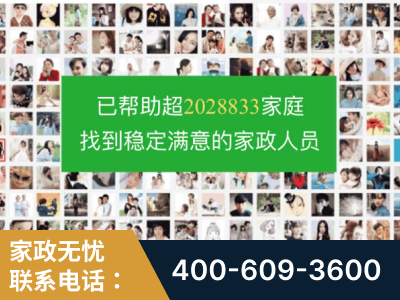 大同-企业展示图